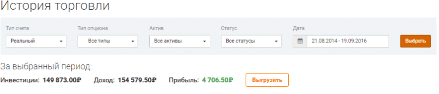 post-2684-0-86061500-1474245810_thumb.pn