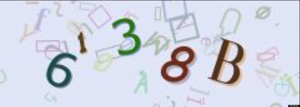o-TICKETMASTER-CAPTCHA-PUZZLES-facebook.jpg