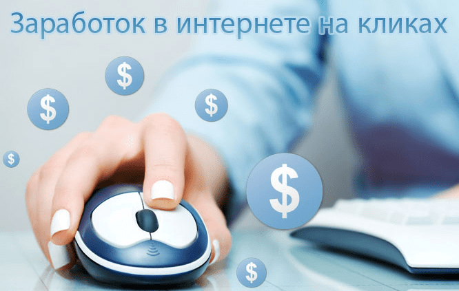2017-06-18 11_50_30-Результат поиска Google для http___golden-tea.ru_filemanager_kliki_2.png