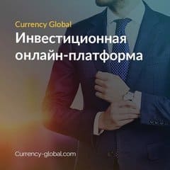 Ildarik