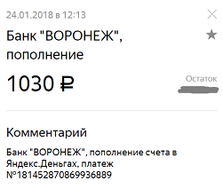 5a82aecb66480_04.png.abe8ff186196f764541b788135c7e1b8.png