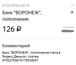 5a82aecec7b8d_09.png.7116a973b765b1c48e1d908984d88223.png