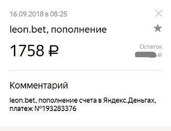 16-09-18..png.4c68e7c486ba3fc480e02a40cc651a49.png