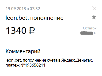 19-09-18.png.d0e1e6a69669bfc7e2cb799caa2f3782.png