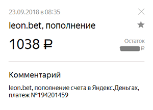 23_09_18.png.309107bd3268294d84ddf576ed89f4ed.png