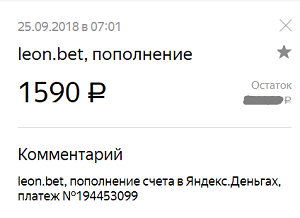 25-09-18.png.0a455804bdfc6030d102380e1373ce04.png