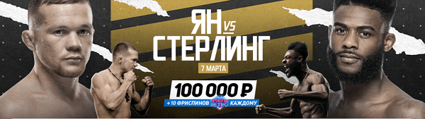 EURO20.png.a574492af1f7602985f3f7097559b7df.png