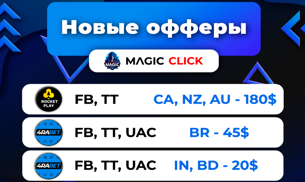 первые3 (1) (1) (1).png