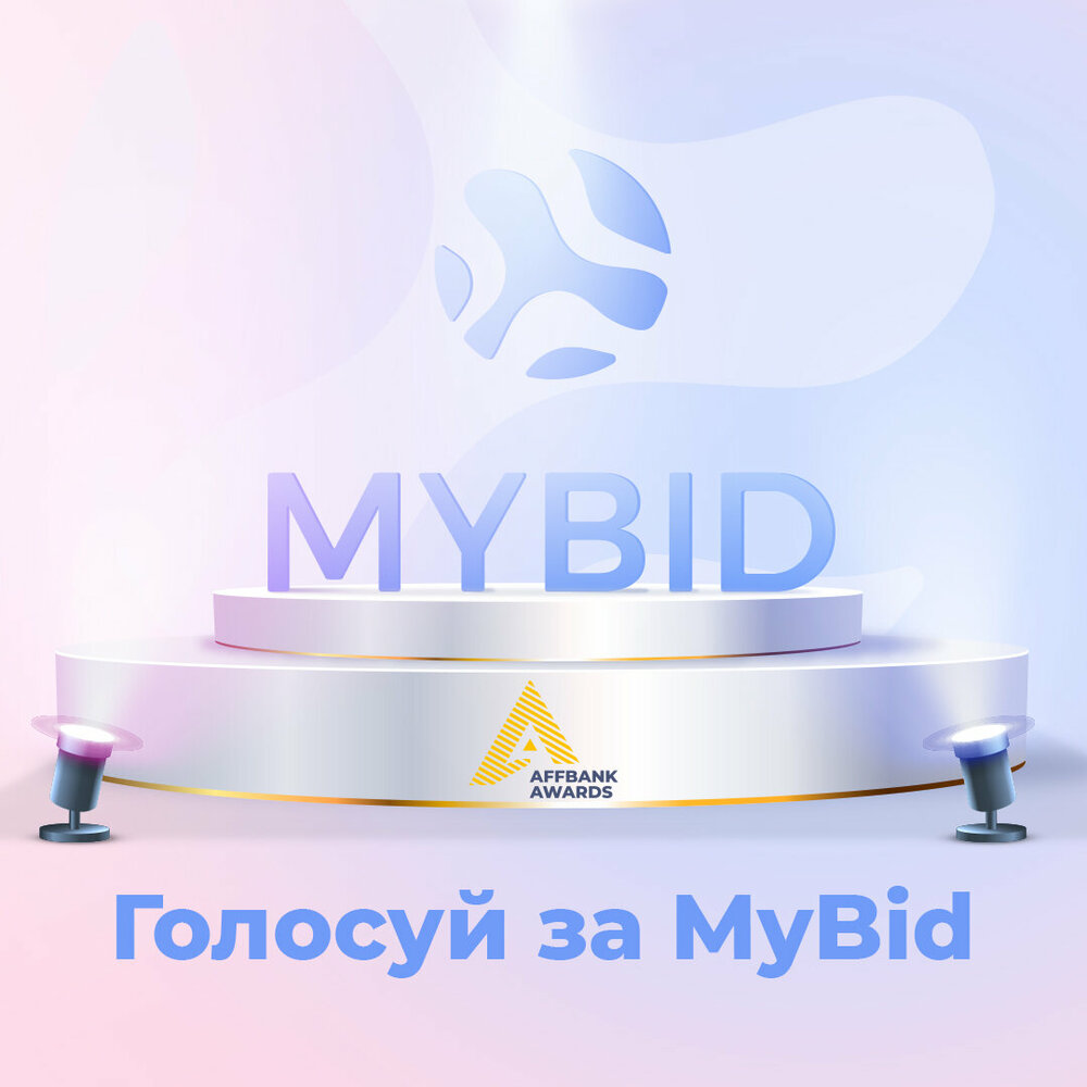 MB_1080_1080_Affbank_vote.thumb.jpg.667e759cc605fc12ad7b070ada506cee.jpg