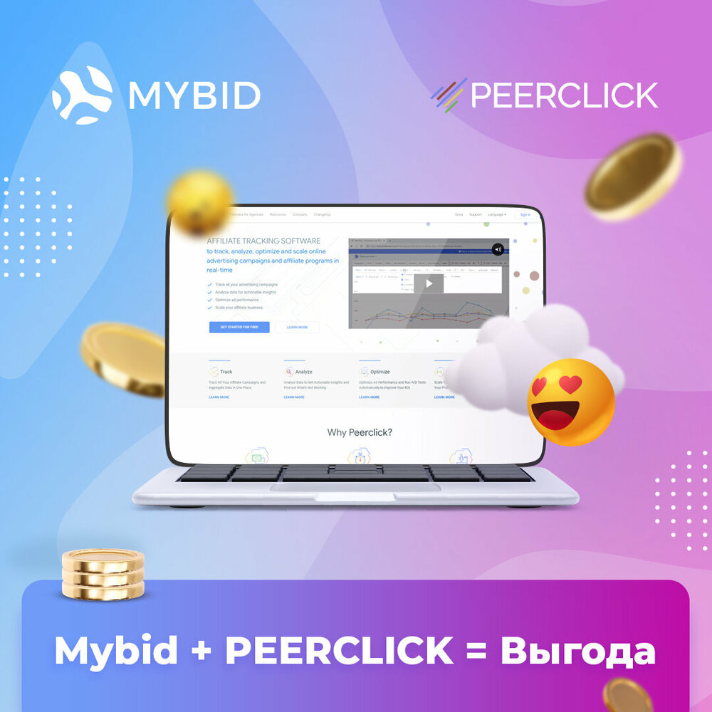 PeerClick Ru.jpg
