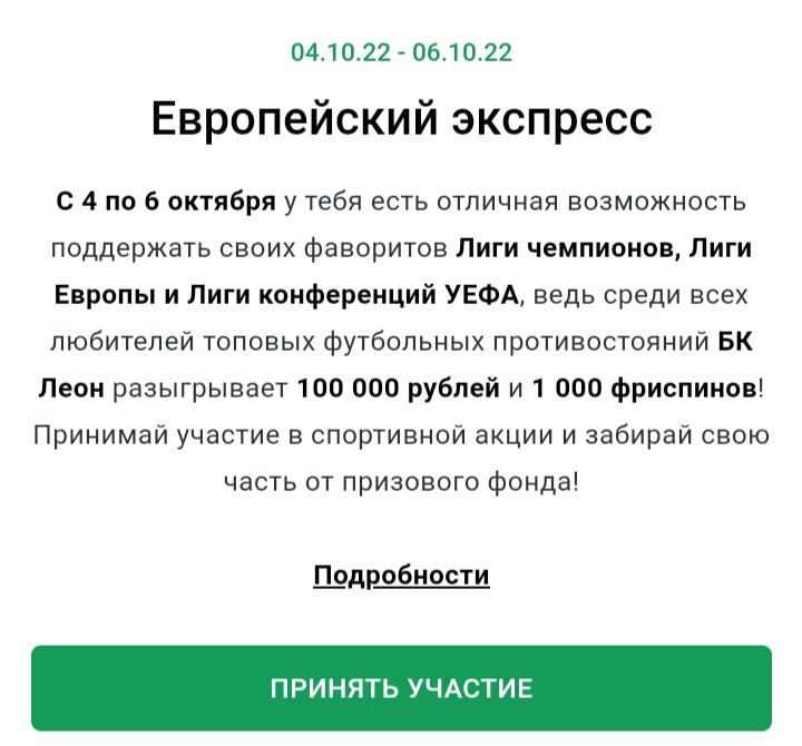 20221004_174504.jpg.82dddafaf313cf08f2abda0776b19570.jpg