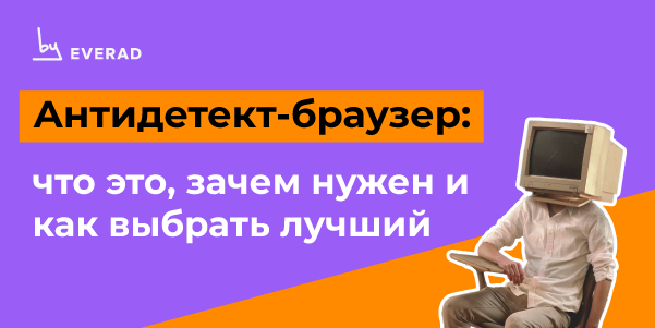 138941218_emailru.png.8b1fa30928f96a05a57d094bb9a7bd73.png