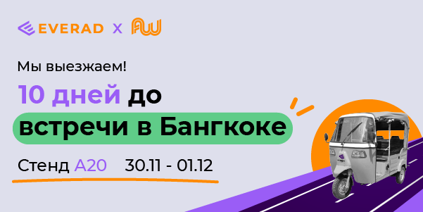 909093626_emailru.png.255361aae734d2766a30f4ff6c467395.png