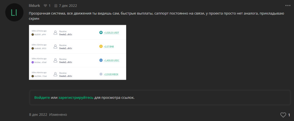 130123.thumb.png.d0764120e485fe646a817fa36f18f96f.png