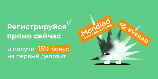 186949201_ML-533_emailru.png.74f825fe4936699f3b9afce3fe02d095.png