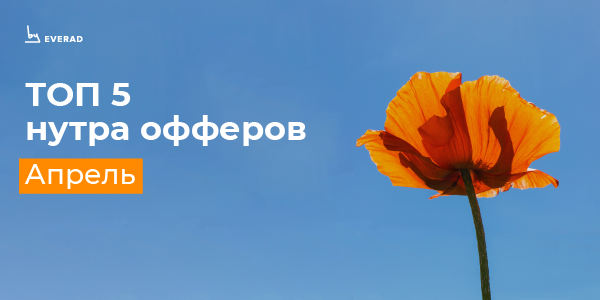 1695160135_ML-548_emailru.png.05a5751b254db1022d72dae86d0c4c78.png