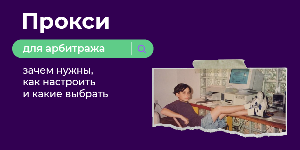ML-543_email_ru.png.25dade226274f1170c28ab1e65cb49d3.png