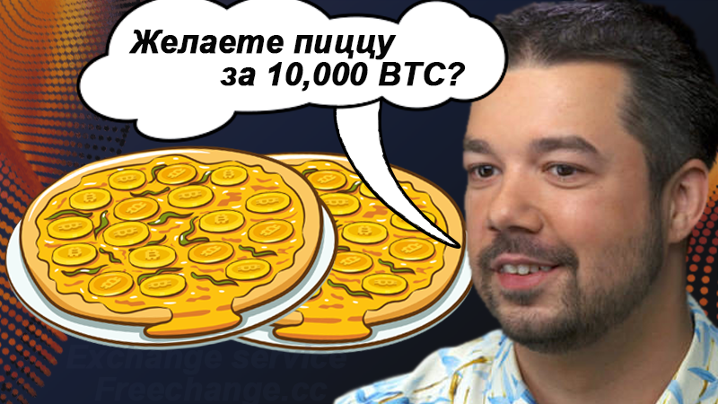 455200500_.png.61ec6db478e275faefa734f8d5cf4874.png