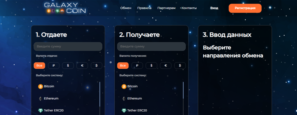 Screenshot_3.thumb.png.43658579e2d0f5bf0116e8fcd32f55ca.png