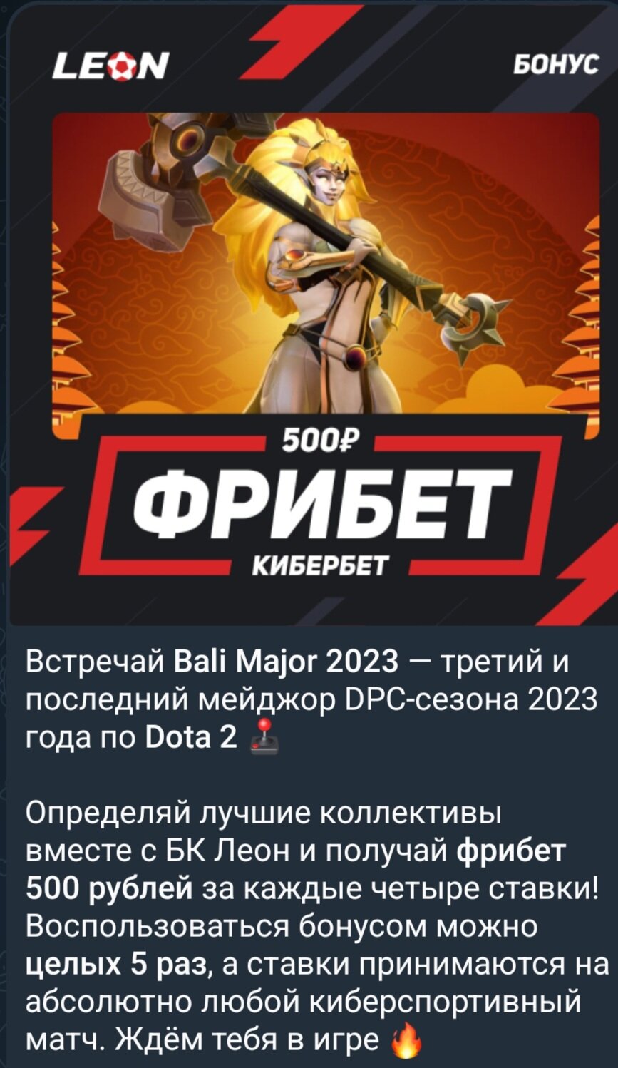 Screenshot_20230703-123714_Telegram.jpg.c9599c0379a6870df45ecadd673e0fad.jpg