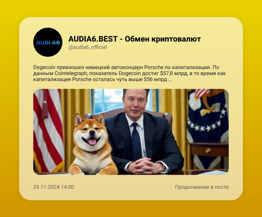 720705521_29_11_2024.jpg.67a714601152f5dd8c5905e0653ba698.jpg