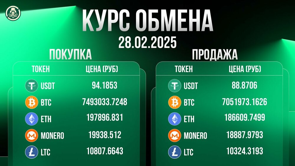 2025-02-28 11.08.08.jpg