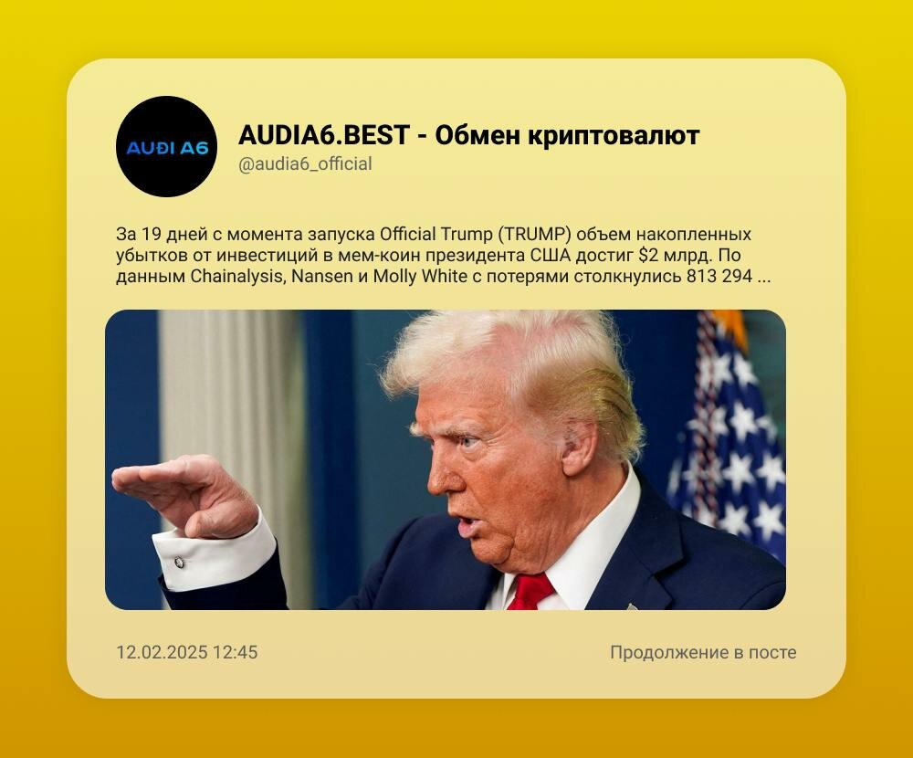 769495766_12_02_2025.jpg.4f89436cd7fd8a74afdb541cf9e0828a.jpg