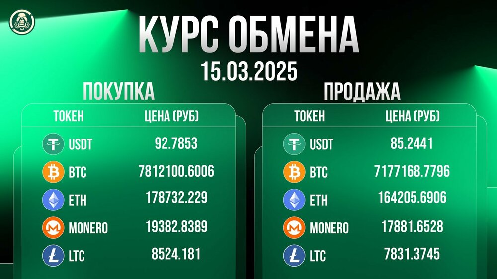 2025-03-15 15.53.18.jpg
