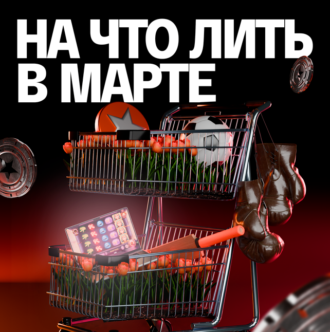 Screenshot_6.png.873ffa428e08d5a14b4c482686dbc7fa.png