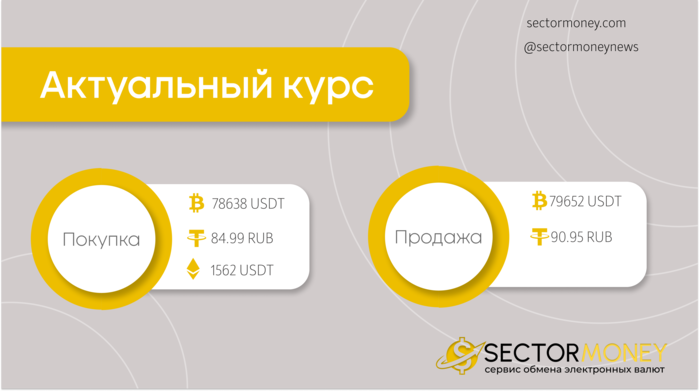 070425.png.52d5559666ba147e93a41c98c88fcee3.png