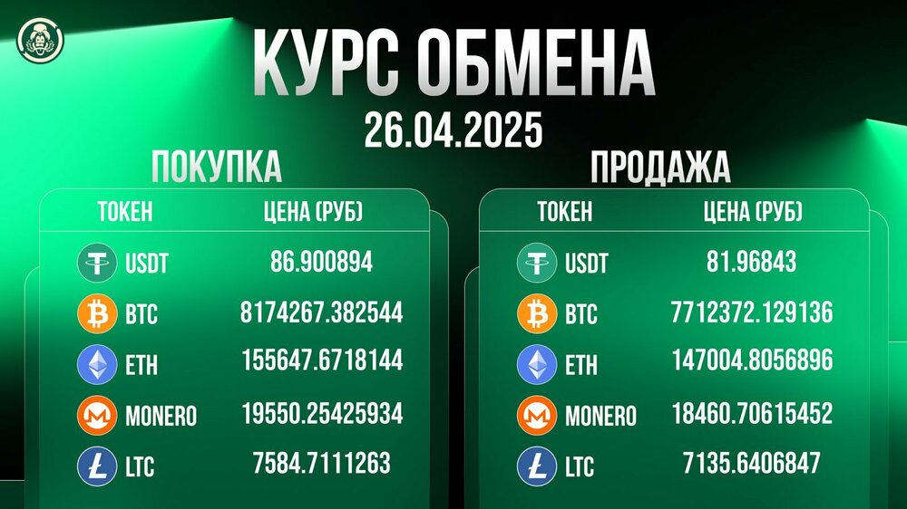 2025-04-26 13.36.08.jpg