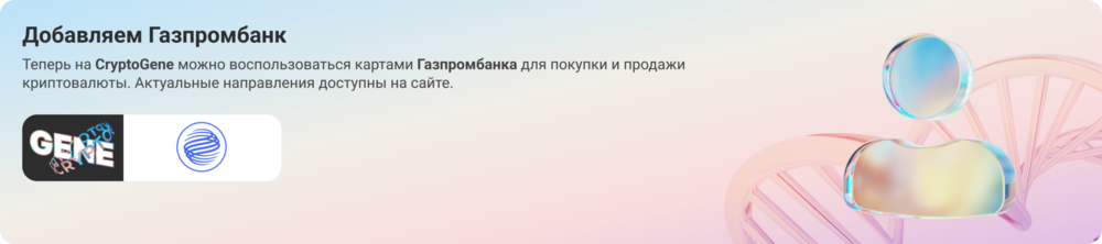 46944892_Desktop.thumb.png.e89fd6b4d04282b9f17790cb5c2d3c1e.png