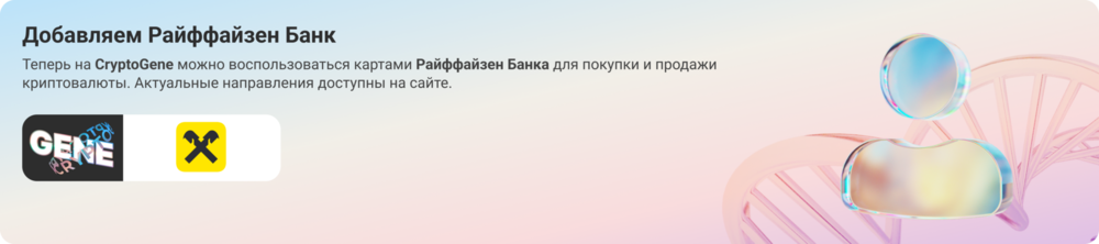 959668636_Desktop.thumb.png.711ddb6ca1847bfb6f09cc43f40cc626.png