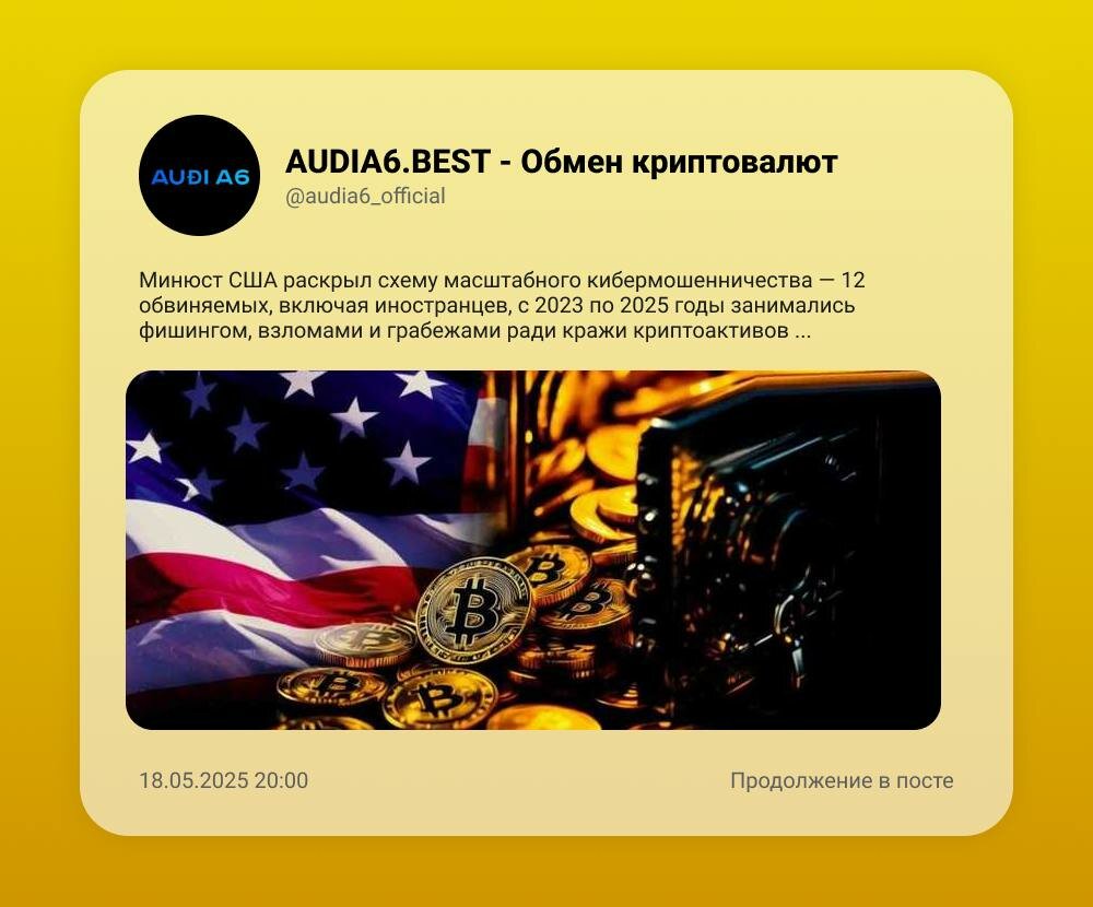 1140644340_19_05_2025.jpg.a04b7849f6cc52aea992b7385cd5bf7d.jpg