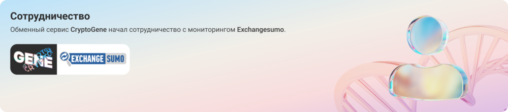 131576160_Desktop(1).thumb.png.1536661f8b6bb4d515280251b594faa6.png