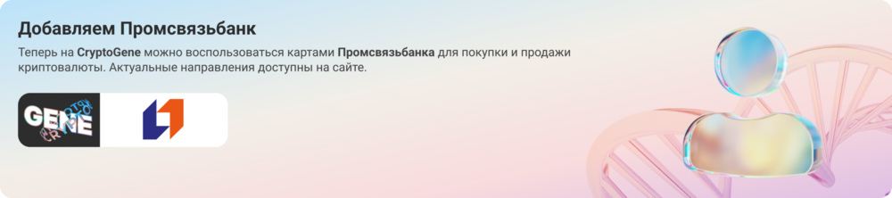 1728453561_Desktop(2).thumb.png.ebf346d0ad7137ca41d31982f588ec02.png