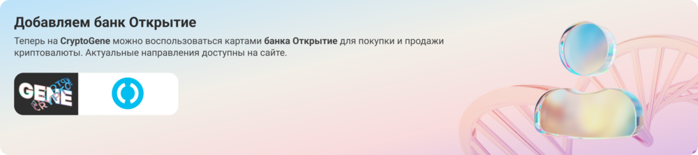 721591028_Desktop(2).thumb.png.7ae56b7093dcbf68453da5fba607337c.png