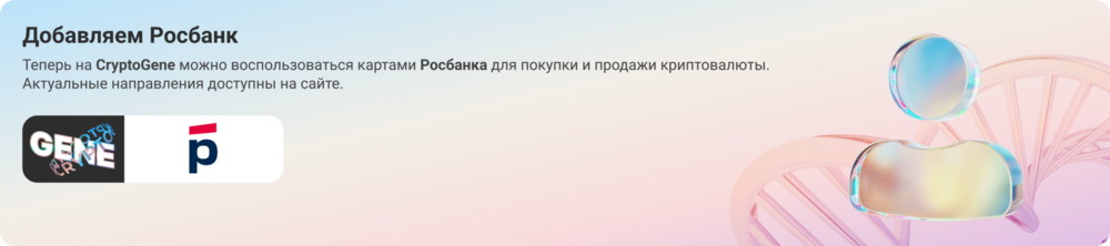 951750173_Desktop(2).thumb.png.78f102504f1d5f7d23bcbf0c010b1d83.png