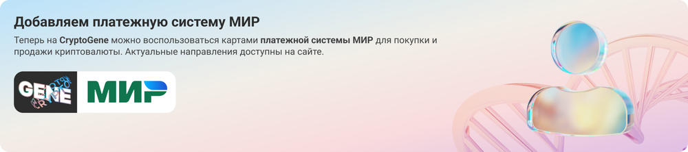 1003967967_Desktop(2).thumb.png.47c11b426aefb55a653dad5659a670e4.png