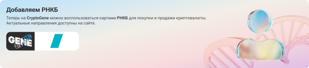 35294672_Desktop(2).thumb.png.8489954cbb1f884dfb52cab97cb5633f.png