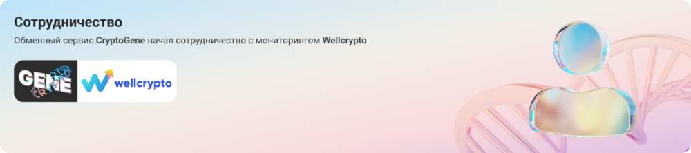 491293987_Desktop(1).thumb.png.ef52fcd8801cf347475104aa637c702c.png