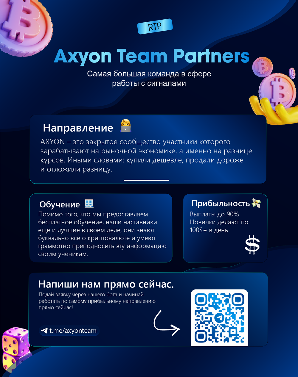 poster.thumb.png.3b971464768ab224e3c33a106866dfb5.png