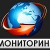 Monitor Hyip